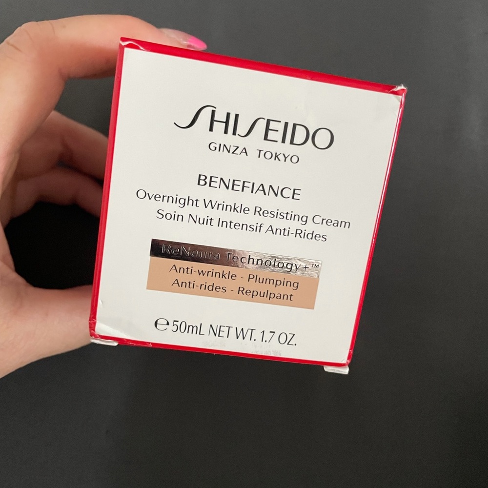 Benefiance overnight wrinkle resisting cream